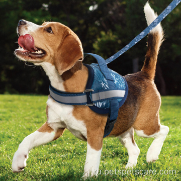 Удобная светоотражающая шлейка для собак Наружная шлейка для домашних животных